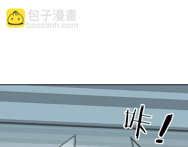 第24话 初次合作 第69页