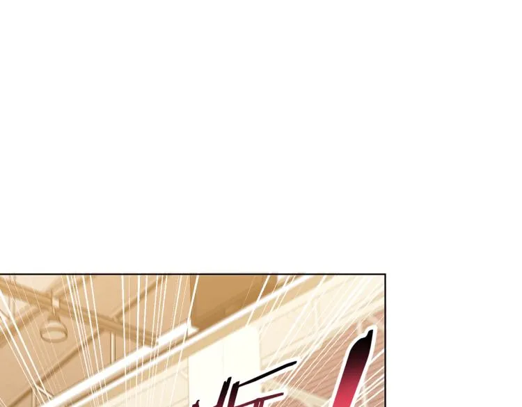 第25话 快攻 第8页