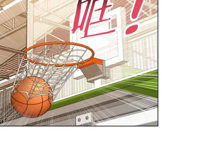 第25话 快攻 第9页