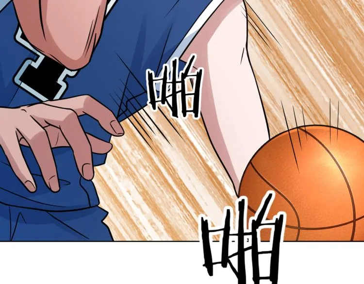 第25话 快攻 第63页
