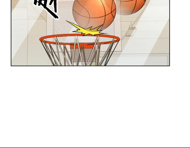 第25话 快攻 第75页