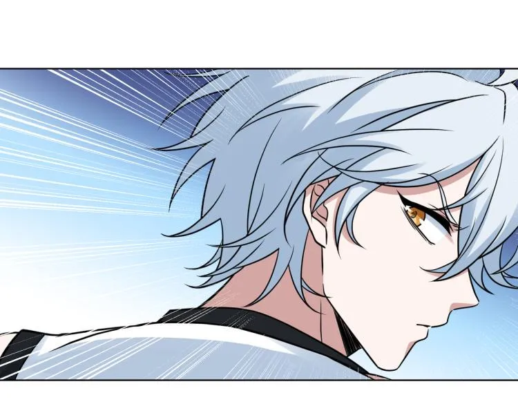 第25话 快攻 第78页