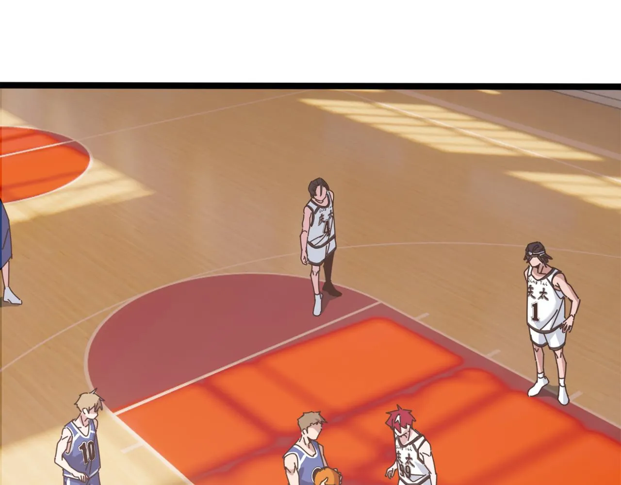 第26话 短板 第53页