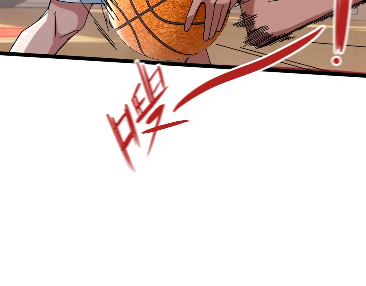 第26话 短板 第86页