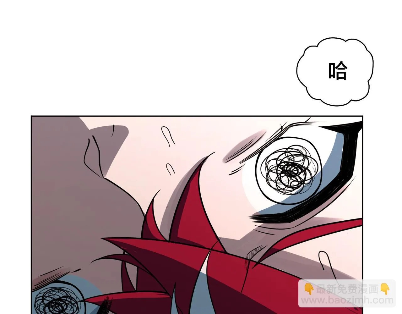 第27话 点醒 第39页