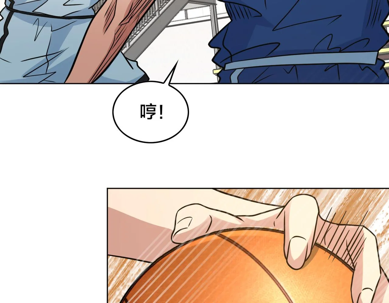 第27话 点醒 第105页