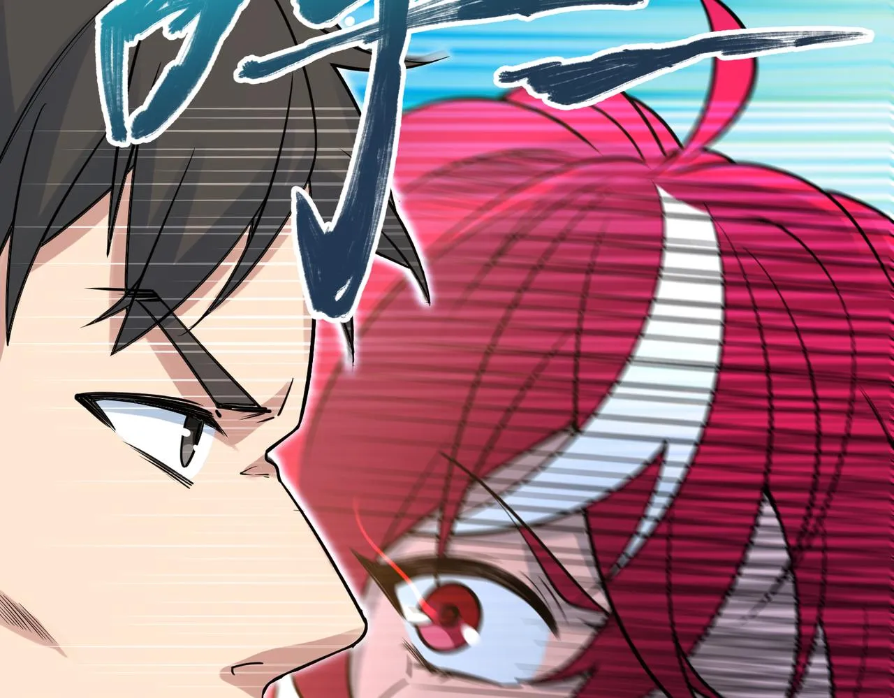 第27话 点醒 第113页