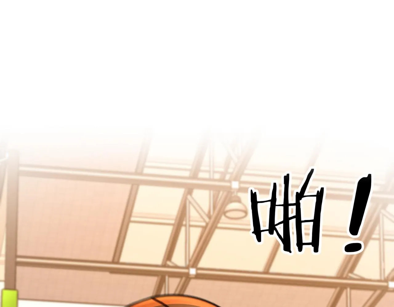 第28话 敌方王牌 第4页
