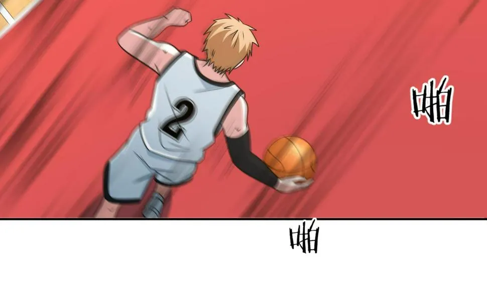 第28话 敌方王牌 第29页
