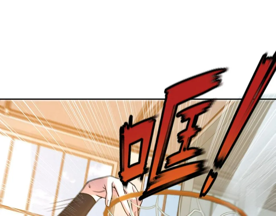 第28话 敌方王牌 第30页