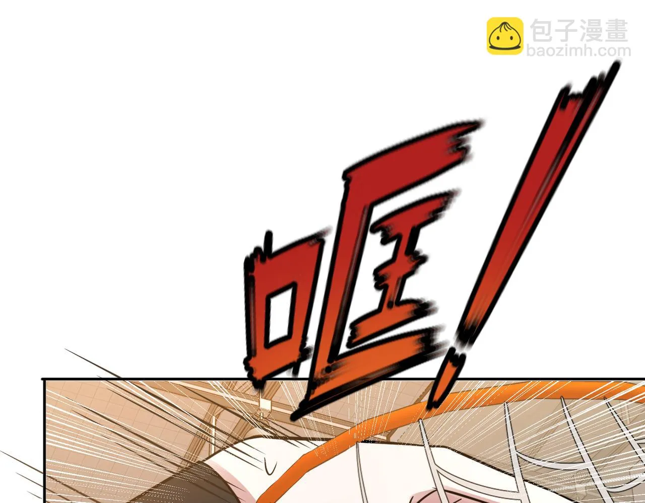 第28话 敌方王牌 第50页