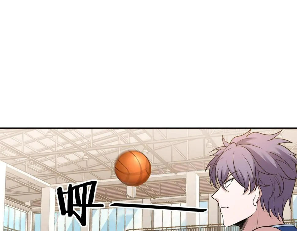第30话 挡拆 第11页