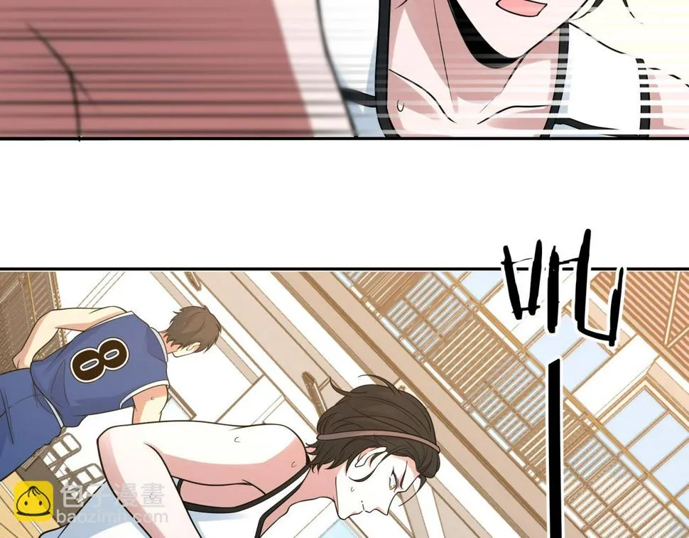 第30话 挡拆 第27页