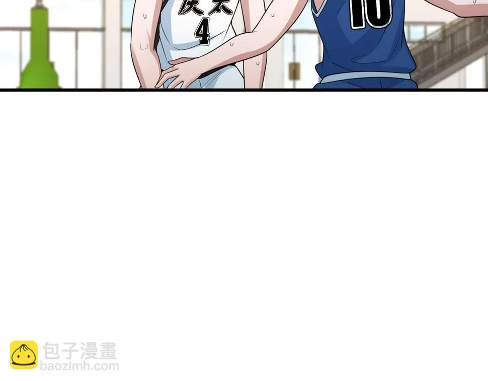 第30话 挡拆 第31页
