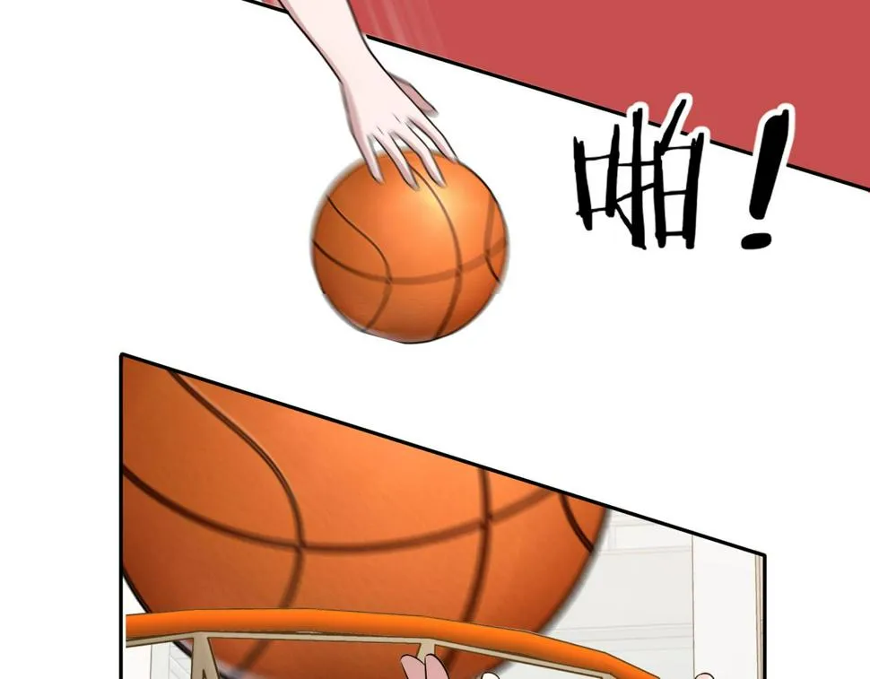 第30话 挡拆 第45页