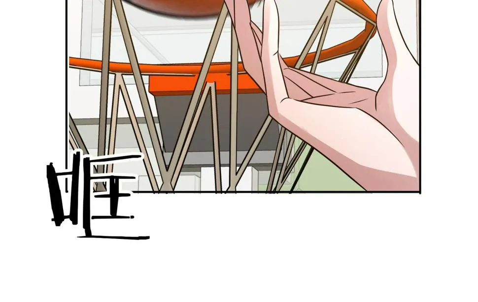 第30话 挡拆 第46页