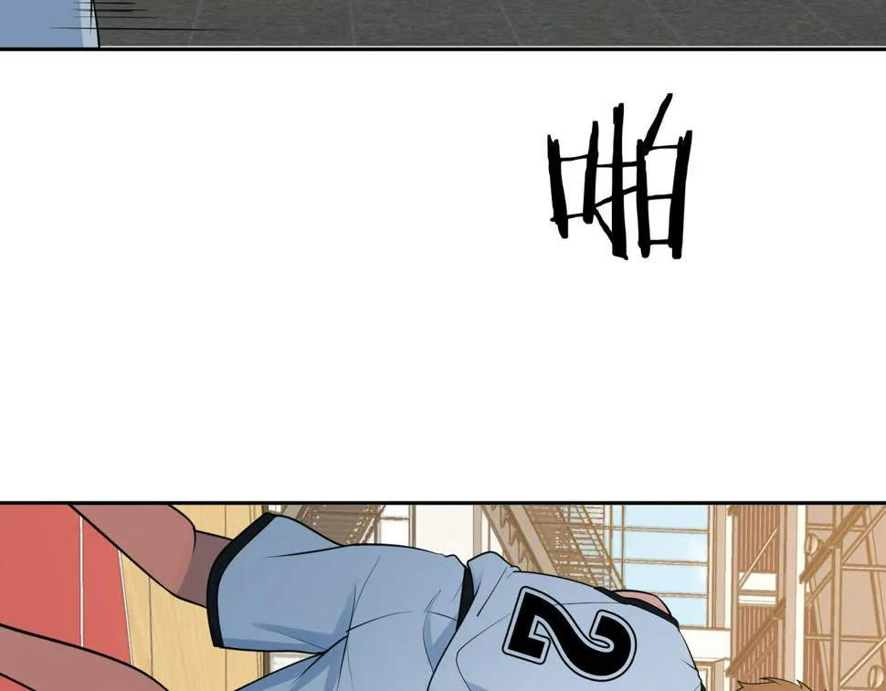 第30话 挡拆 第63页