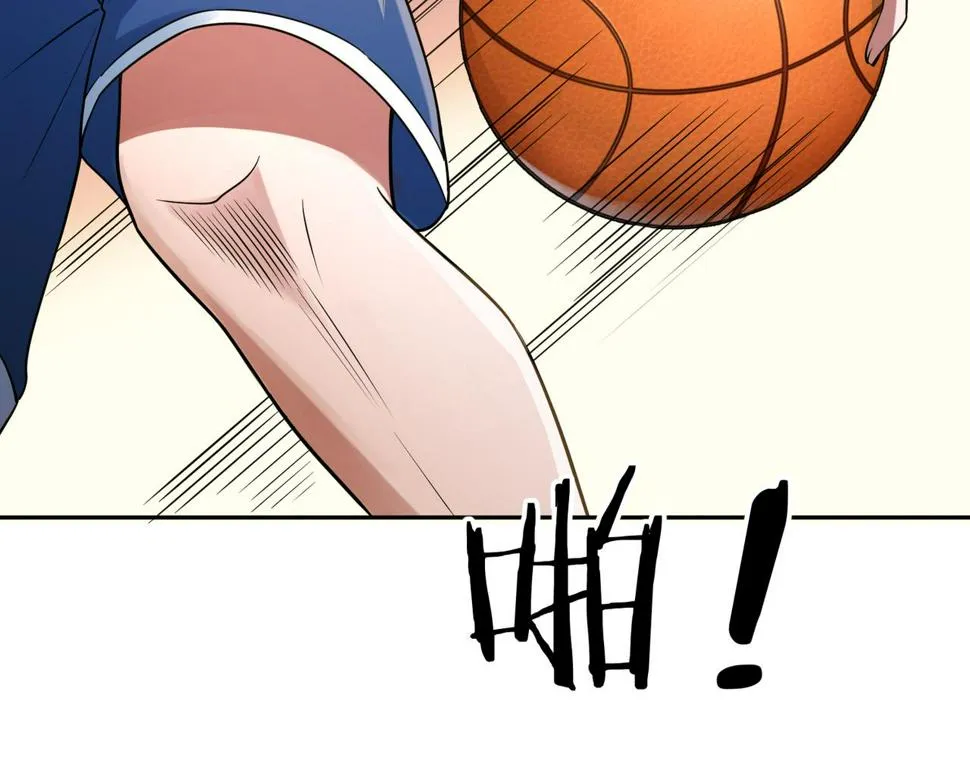 第30话 挡拆 第70页