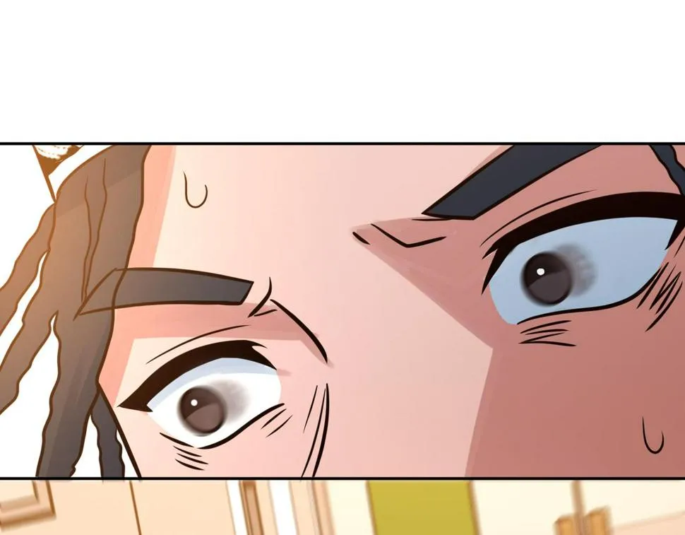 第30话 挡拆 第87页