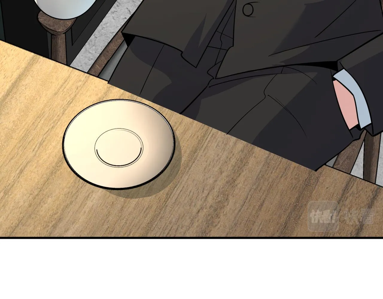 第31话 教练 第11页
