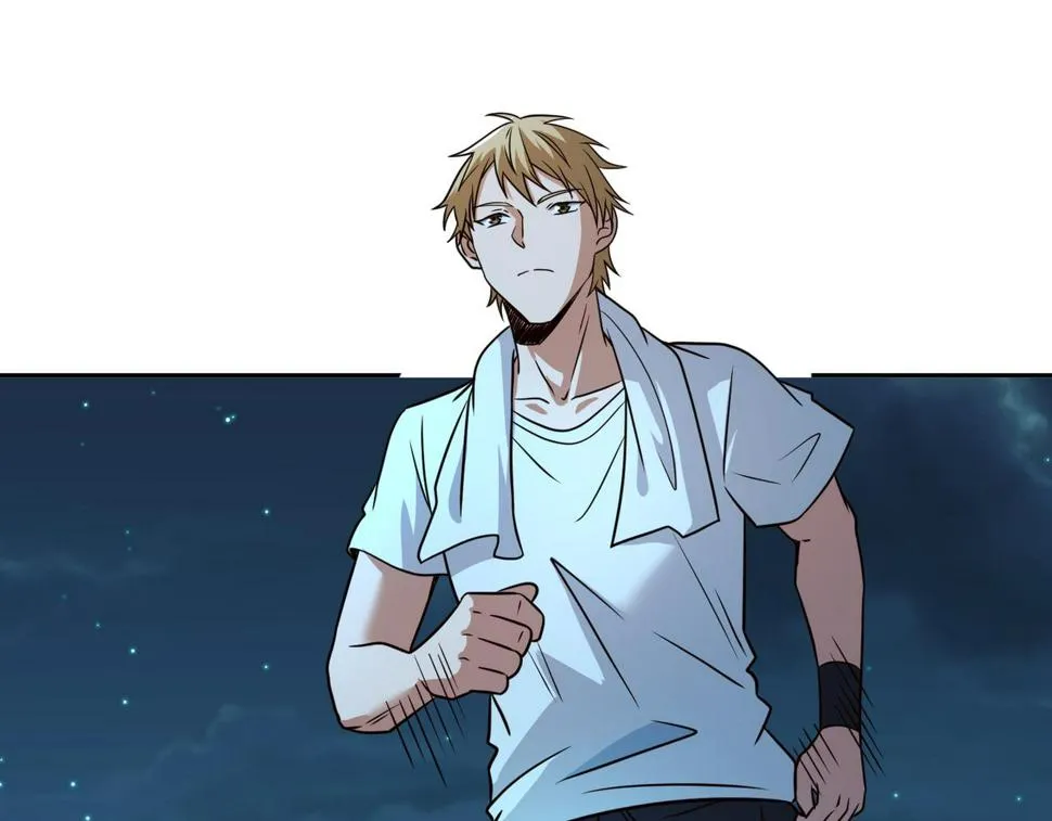 第31话 教练 第56页