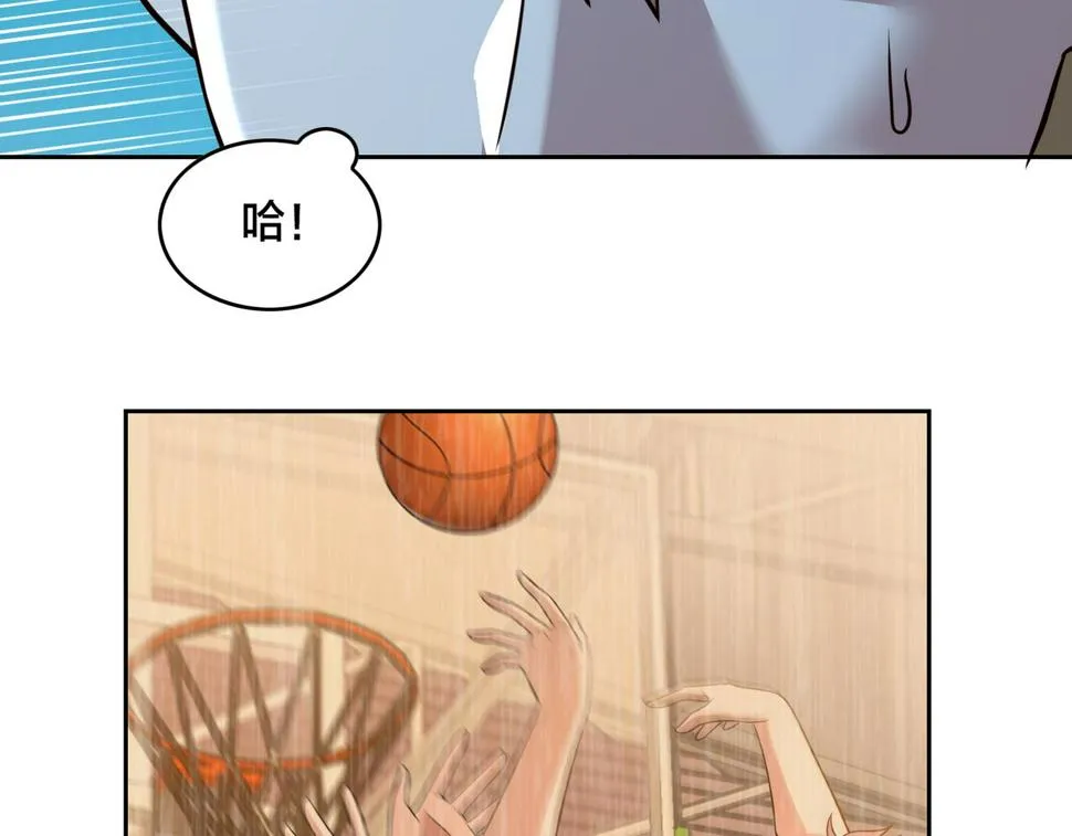 第31话 教练 第63页