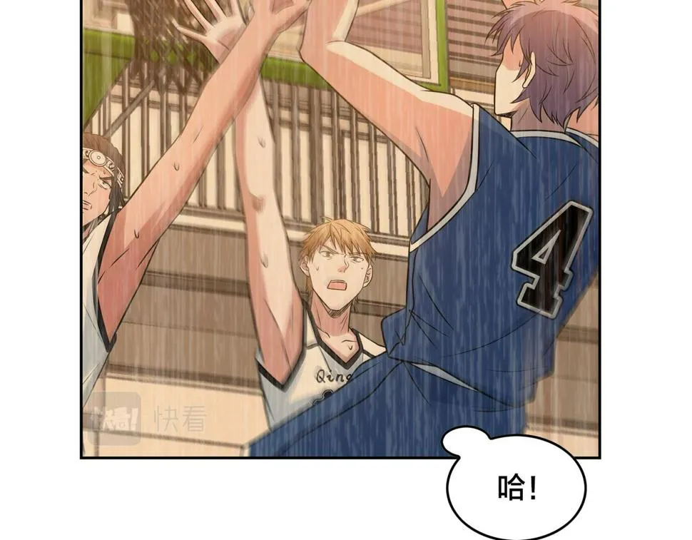 第31话 教练 第64页