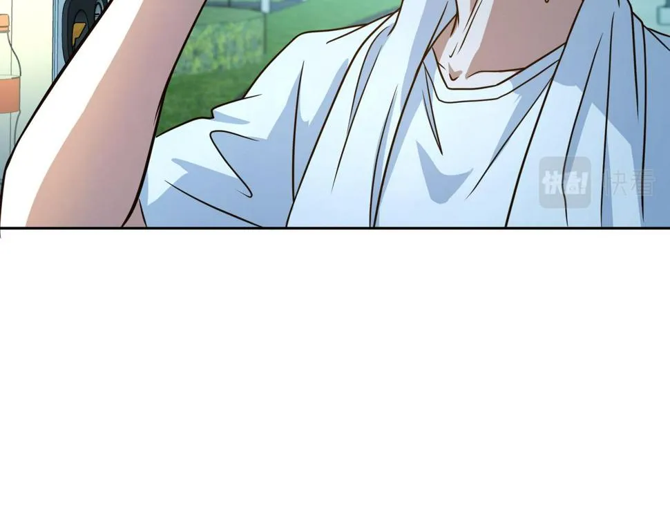 第31话 教练 第76页