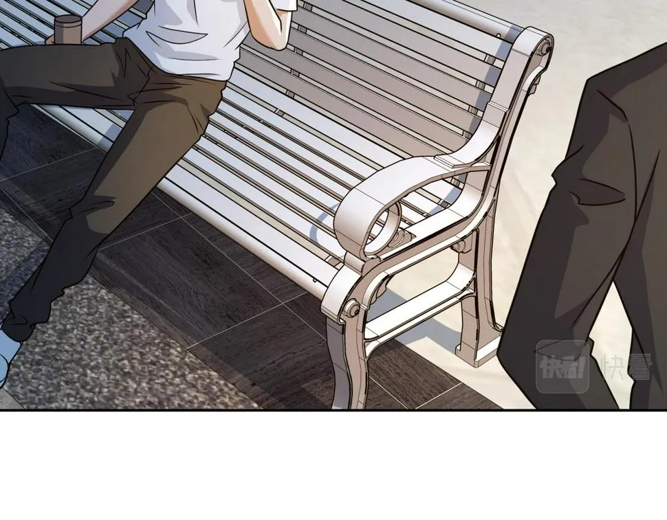 第31话 教练 第87页