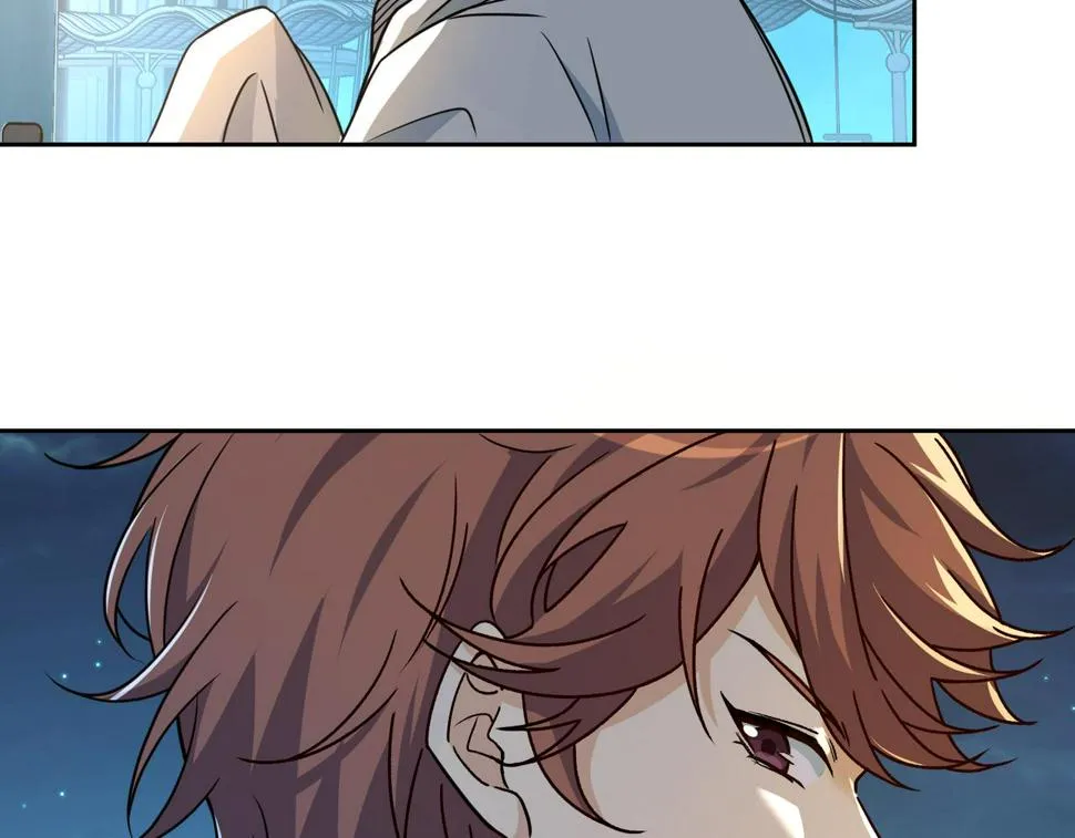 第31话 教练 第89页