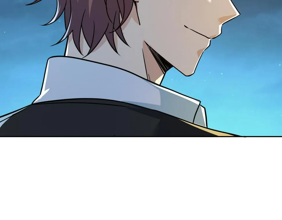 第31话 教练 第90页