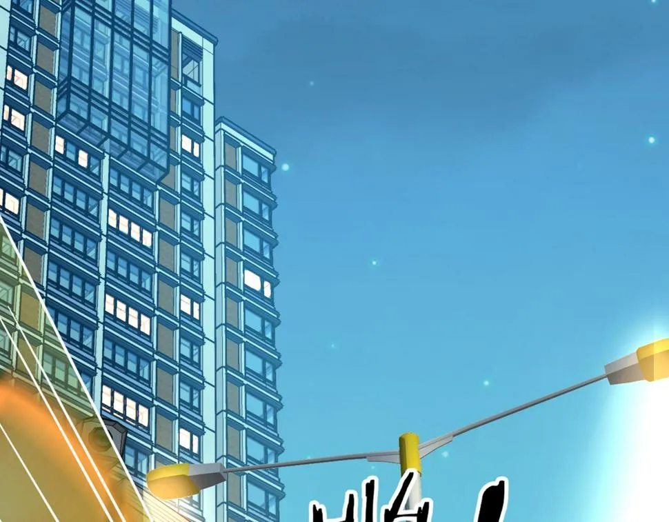 第31话 教练 第103页