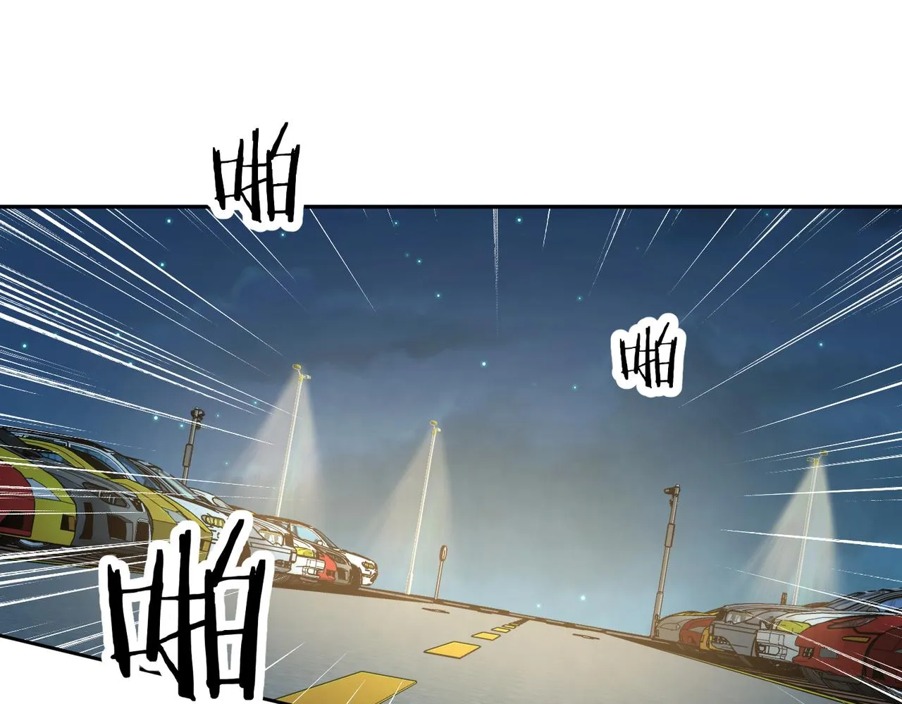 第31话 教练 第110页