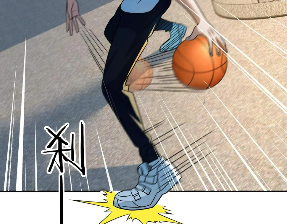 第31话 教练 第112页