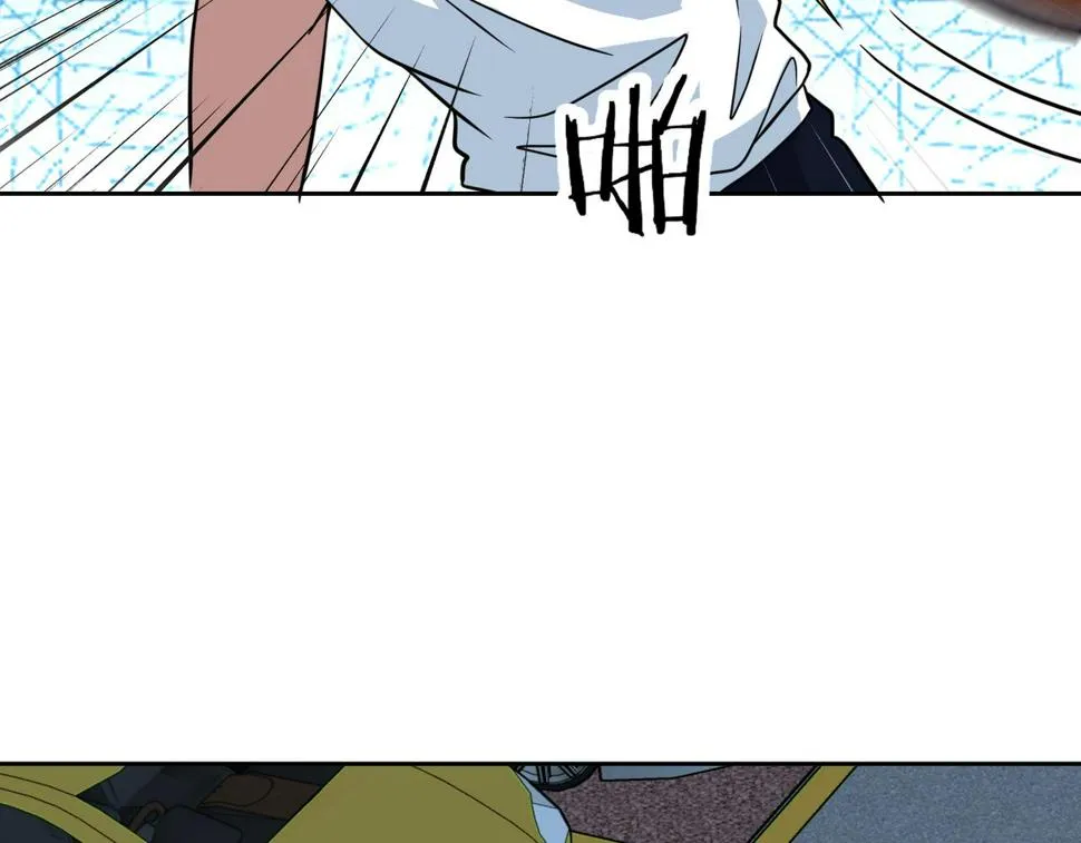 第31话 教练 第119页