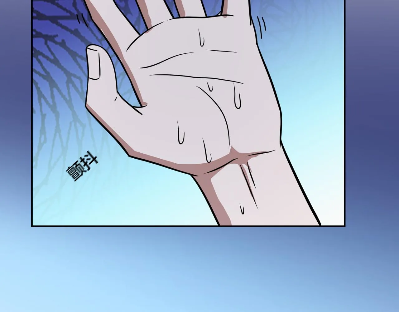 第31话 教练 第123页