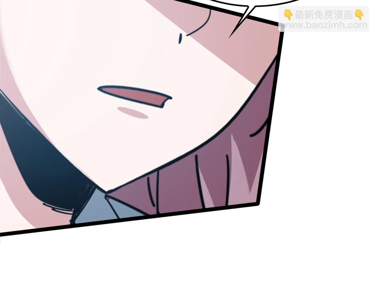 第32话 折服 第24页