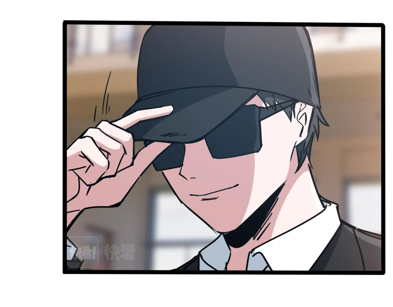 第32话 折服 第40页