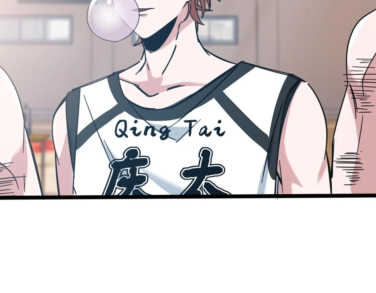 第32话 折服 第46页