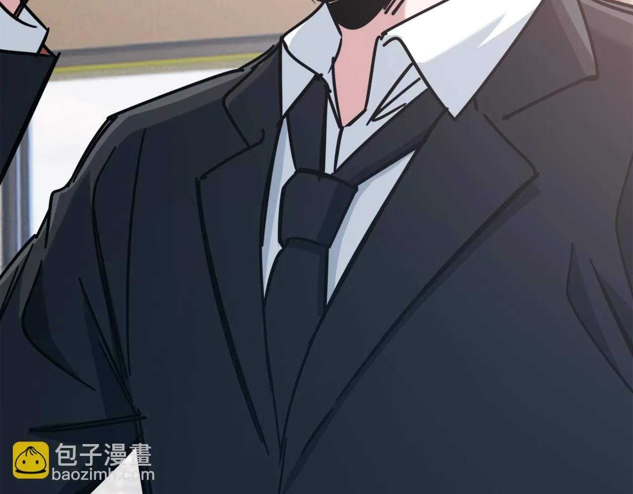 第32话 折服 第55页
