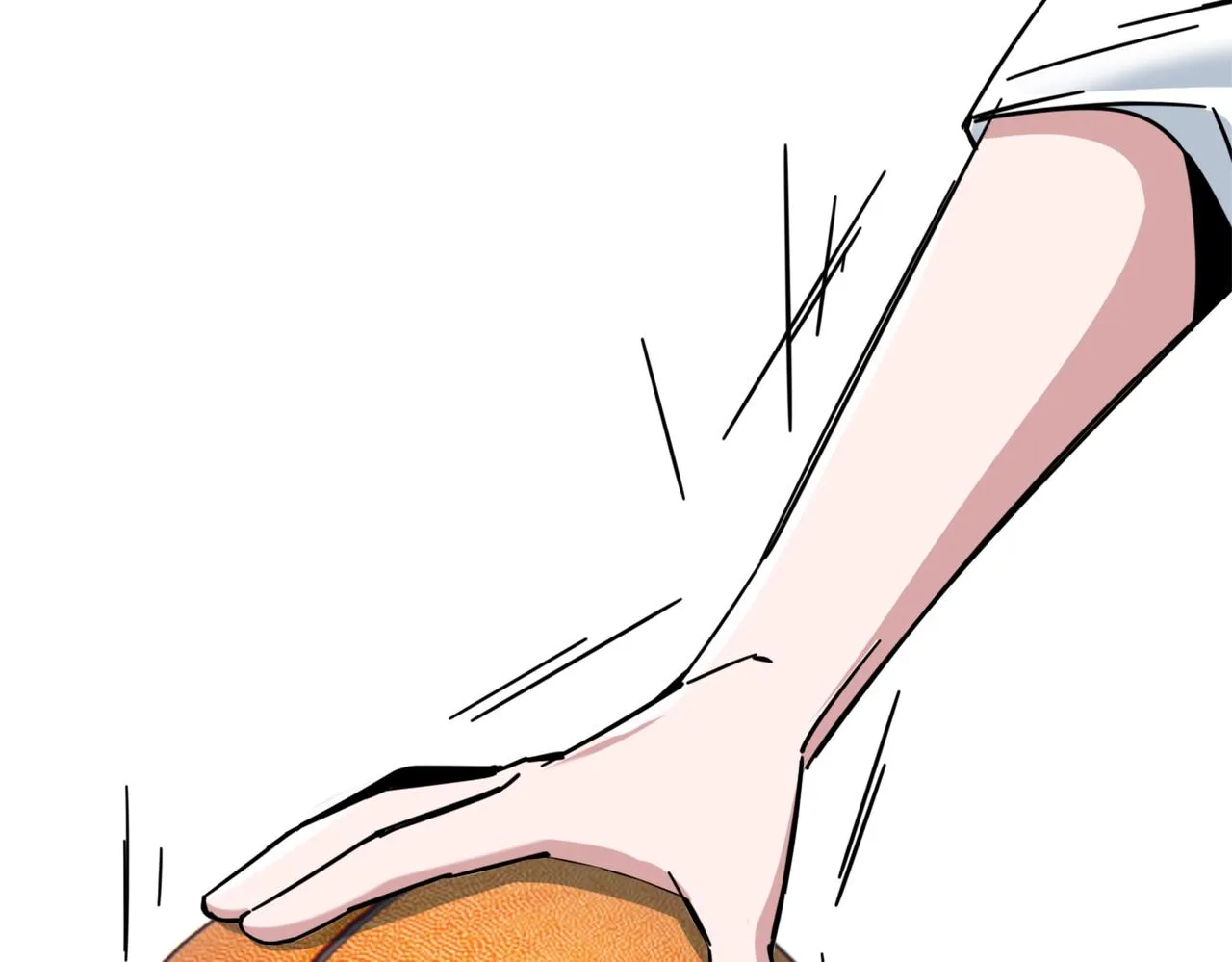 第32话 折服 第73页