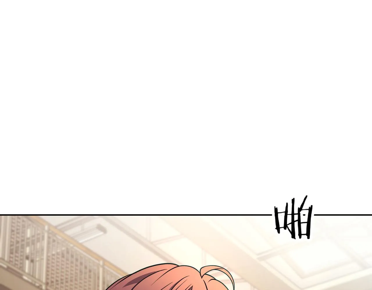 第33话 训练 第4页