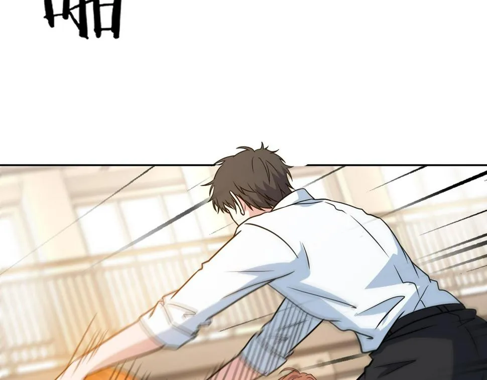 第33话 训练 第17页