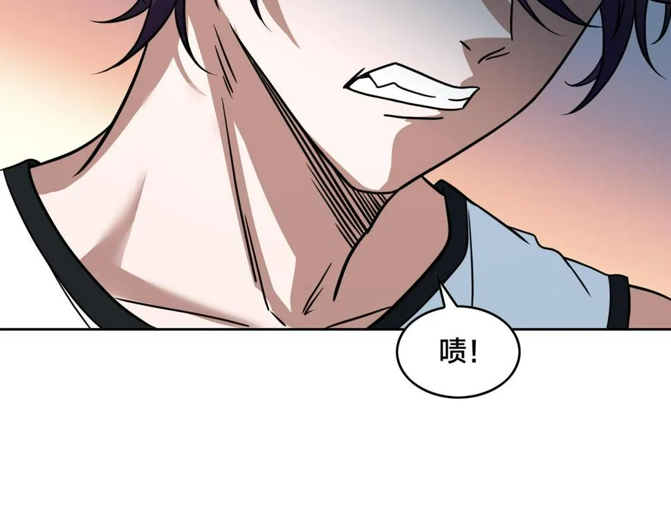 第33话 训练 第51页