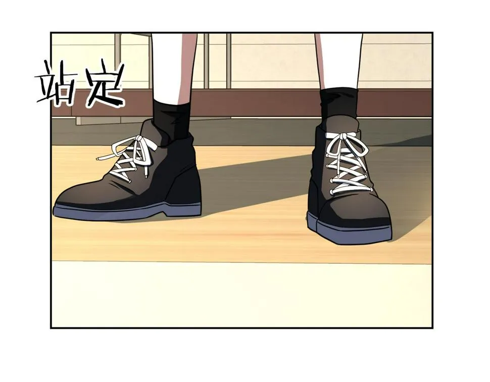 第33话 训练 第59页