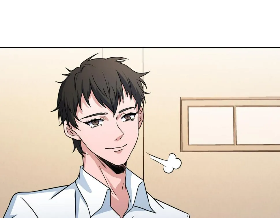 第33话 训练 第60页