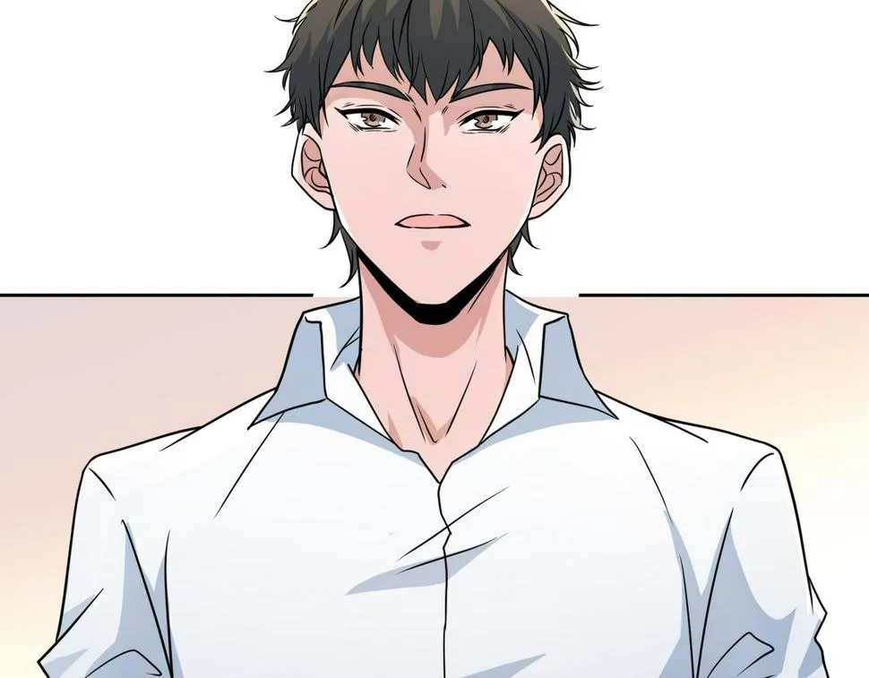 第33话 训练 第70页