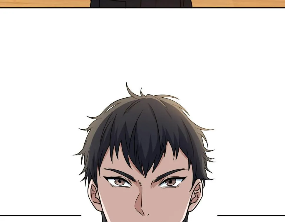 第33话 训练 第90页