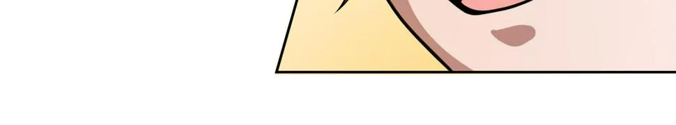 第33话 训练 第94页