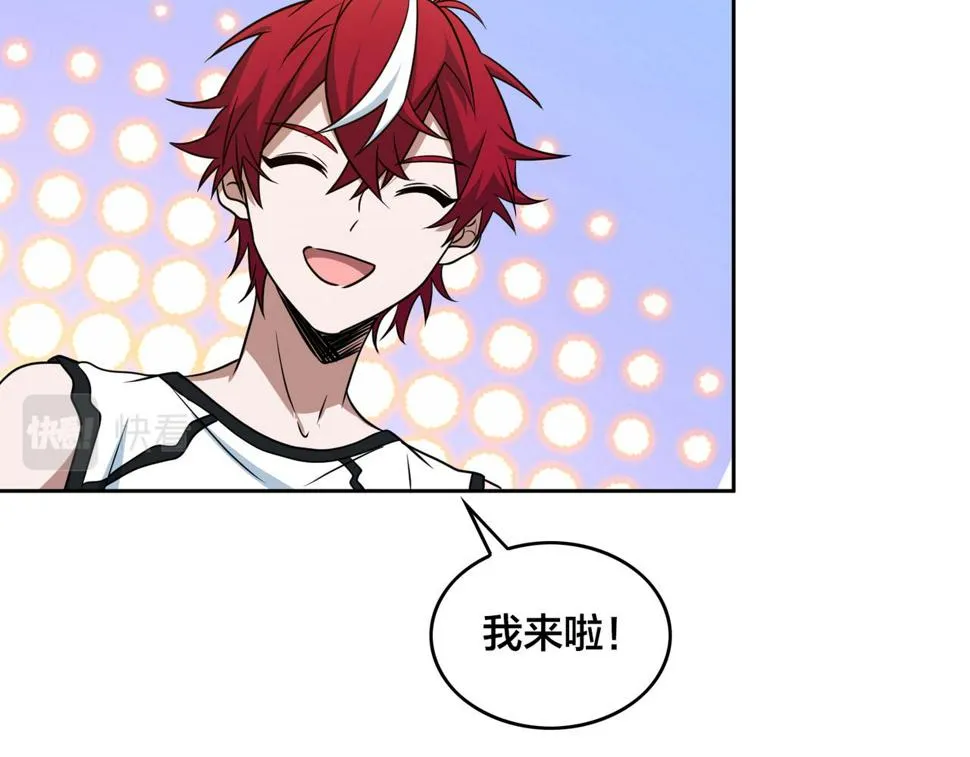 第33话 训练 第101页